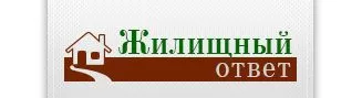 Логотип клиента Жилищный ответ
